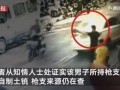 广德吃瓜最新事件爆料视频,最新爆料视频揭秘惊人内幕