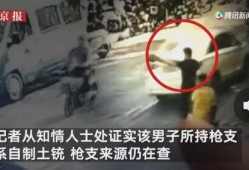 广德吃瓜最新事件爆料视频,最新爆料视频揭秘惊人内幕