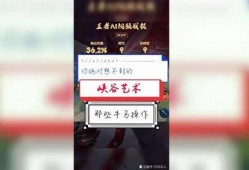 峡谷搞笑爆料视频大全集