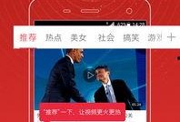 袁基最新爆料新闻视频,揭秘事件背后惊人真相