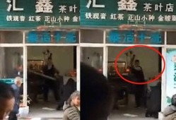 网友爆料殴打男生视频,网友曝光殴打男生现场惊心动魄