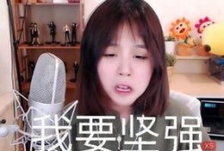 主播鱼神超甜爆料视频在线观看,揭秘幕后精彩瞬间