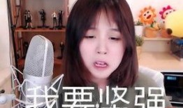 主播鱼神超甜爆料视频在线观看,揭秘幕后精彩瞬间