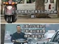 狂飙最新剧情爆料视频,揭秘神秘势力，主角命运再起波澜！