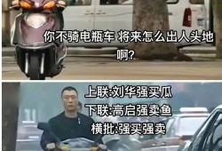 狂飙最新剧情爆料视频,揭秘神秘势力，主角命运再起波澜！