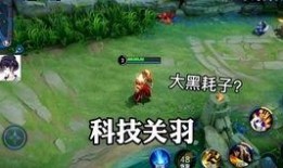 可丽新皮肤爆料视频,揭秘爆料视频中的亮点与细节