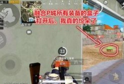 撕裂人在线观看完整版,惊悚揭秘，生死边缘的极限挑战