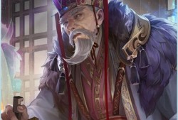 三国杀史诗武将最新爆料,神秘英雄降临，战局风云再起