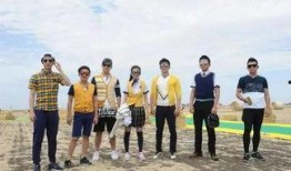 跑男五在线观看,欢乐集结，笑料横生，在线重温经典瞬间