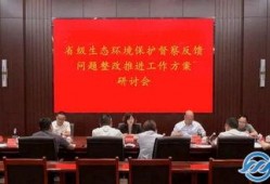 华安正兴爆料最新消息新闻,最新热点新闻深度解析