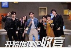 综艺娱乐吃瓜站,揭秘明星幕后吃瓜大揭秘