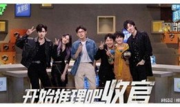 综艺娱乐吃瓜站,揭秘明星幕后吃瓜大揭秘