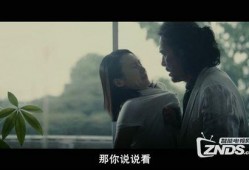 日本高清电影在线观看,日本高清电影在线观看指南