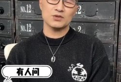 娱乐圈爆料家暴男,家暴男生身份曝光，真相令人震惊！