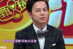 张杰吃瓜爆料是真的吗视频,张杰吃瓜爆料视频真实性揭秘