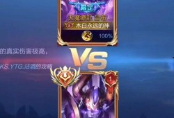 吕布爆料最新视频播放,揭秘背后惊人真相