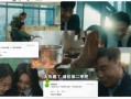 娱乐圈大瓜爆料可信吗