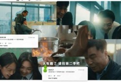 娱乐圈大瓜爆料可信吗