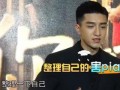 金瀚 娱乐爆料视频下载,揭秘娱乐圈幕后故事