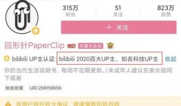 日本投票爆料大瓜视频大全,视频大全背后的惊人真相