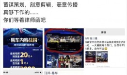 辽宁热点爆料事件视频播放,视频揭露惊人真相！