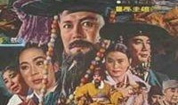 李舜臣在线观看,传奇将领的在线传奇