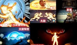 金鸣最新爆料技能介绍视频,一窥神秘力量背后的奥秘