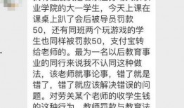 石家庄劳动局最新爆料,揭秘劳动市场新动态与政策调整