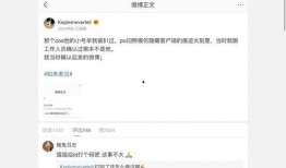 吃瓜账号娱乐圈,吃瓜账号带你揭秘幕后真相