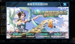 王者玲珑角色爆料视频,神秘新英雄首曝，技能亮点与背景故事揭秘