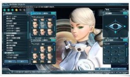 枫丹卫星角色爆料视频,揭秘视频中的精彩瞬间