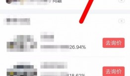 石家庄头条今日爆料图片,今日爆料图片揭秘惊人内幕