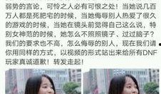 娟宝爆料视频大全集免费观看,独家揭秘，免费观看