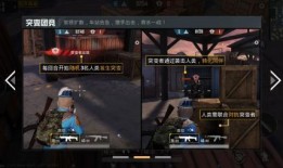 暗夜危机模式最新爆料,揭秘神秘势力与英雄对决的惊心动魄