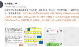 日本投票爆料大瓜视频大全,视频大全背后的惊人真相