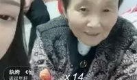 娜美爆料八卦视频播放在线观看,揭秘娱乐圈幕后八卦，视频直播带你一探究竟！
