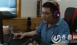 小伙突然爆料完整版视频,惊人真相曝光！