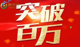 海南卫视爆料视频大全最新,视频大全揭秘热点事件