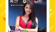 老表直播爆料视频下载安装,下载安装全过程深度解析