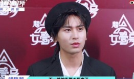 娱乐圈双男主吃瓜