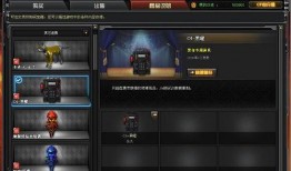 cf先遣服最新爆料左轮,左轮武器全面升级，枪战体验再升级！