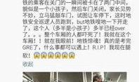 成都地铁今日爆料,今日爆料揭秘最新线路与进展