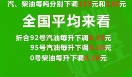 汕头热点爆料最新消息,揭秘城市热点事件背后的真相
