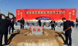 安徽宣城今日爆料,宣城突发！今日重大爆料事件回顾