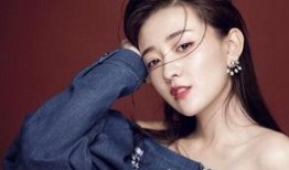 娱乐圈内幕爆料梁洁,梁洁背后的惊人内幕曝光