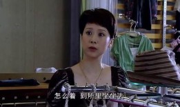 三姐前夫爆料视频,惊人内幕曝光