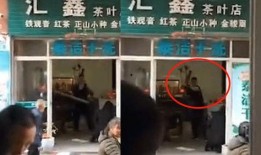 网友爆料殴打男生视频,网友曝光殴打男生现场惊心动魄