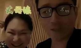 台媒爆料大s截图视频,疑涉隐私泄露引发热议