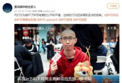 营销号打拳娱乐吃瓜酱,揭秘网络红人的幕后故事