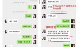娱乐吃瓜酱坠,揭秘娱乐圈背后的秘密与八卦